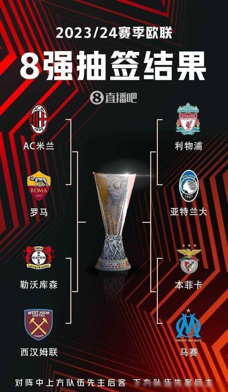 图赫尔的国 图赫尔的国