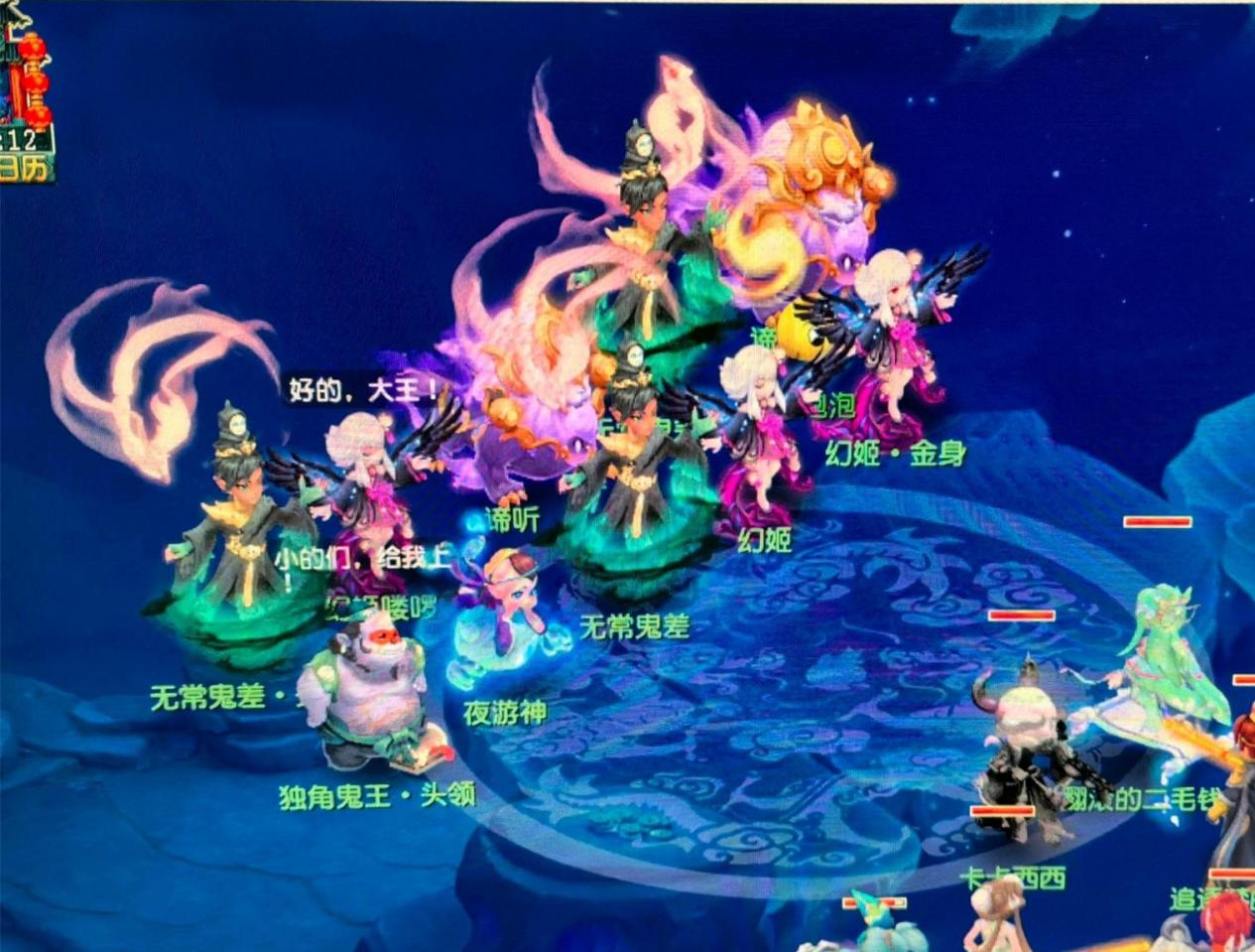 布鲁日这场 布鲁日这场