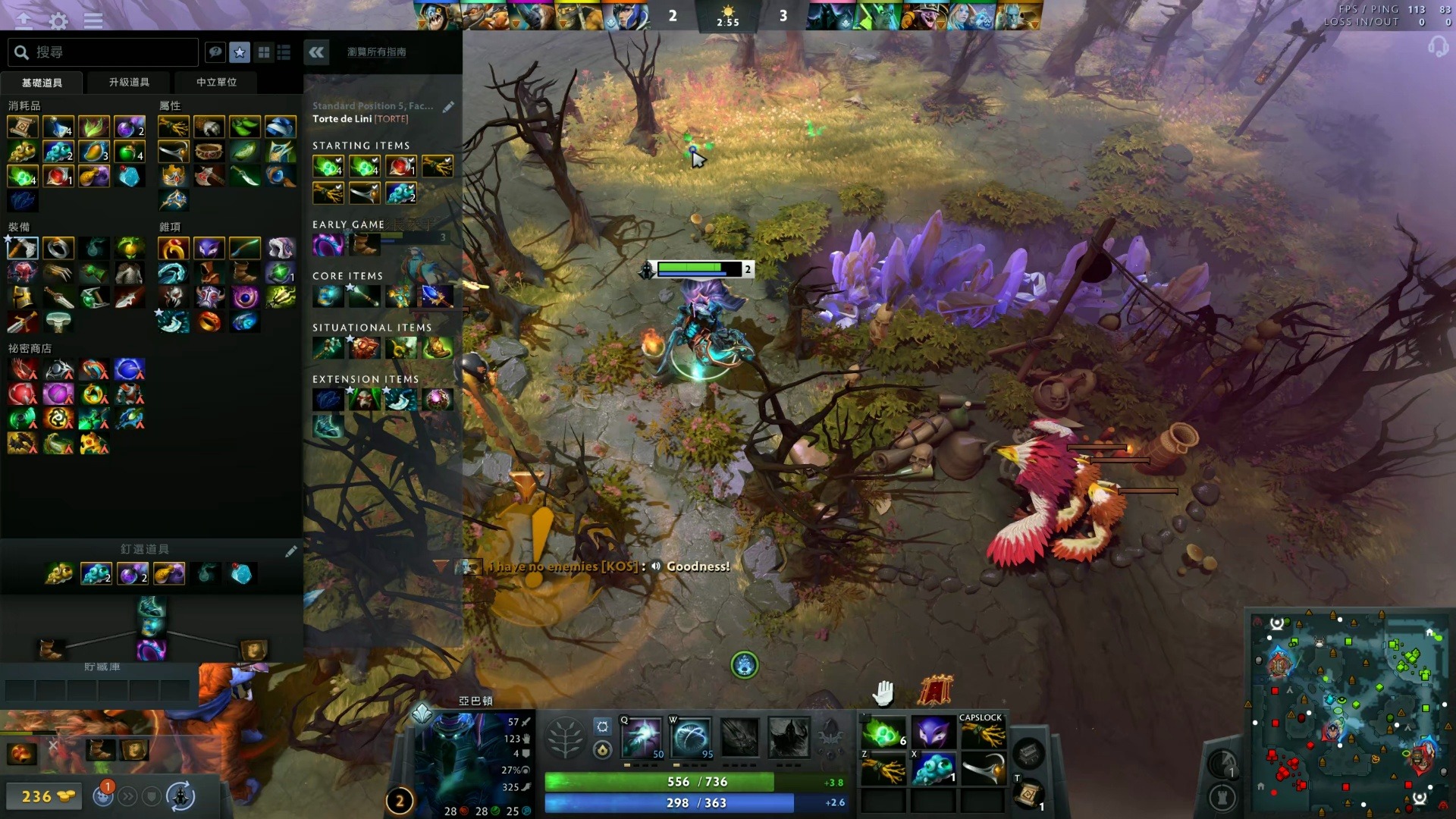 南玉昆这样 南玉昆这样