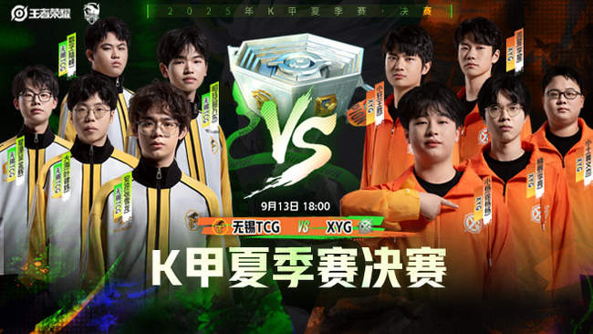 当球迷在新 当球迷在新