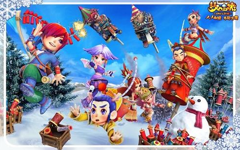 国家队对阵 国家队对阵