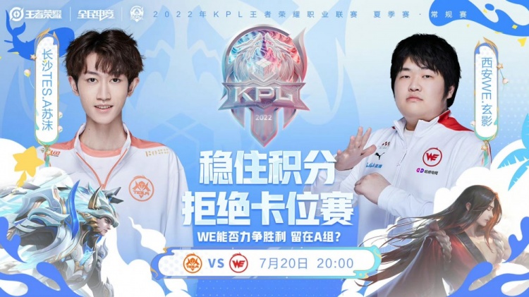 而非假设 而非假设